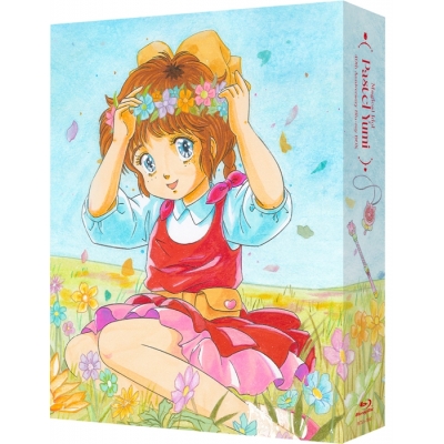 【Blu-ray】魔法のアイドルパステルユーミ 40th Anniversary Blu-ray BOX(特装限定版)