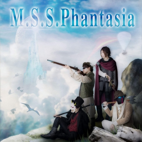 アルバム M S S Project M S S Phantasia 再発盤 アニメイト
