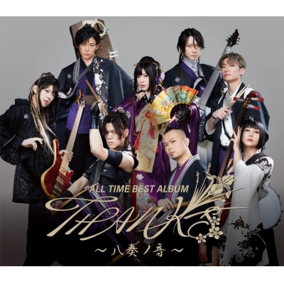 【音楽】和楽器バンド/ALL TIME BEST ALBUM THANKS ~八奏ノ音~(初回限定 LIVE盤)