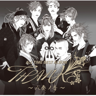 【音楽】和楽器バンド/ALL TIME BEST ALBUM THANKS~八奏ノ音~(初回限定 Document盤)