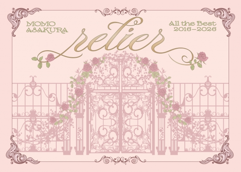 【音楽】麻倉もも/『Momo Asakura Best Album “relier”』完全生産限定盤