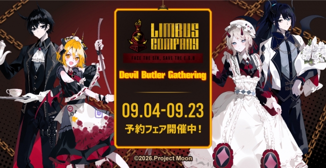 LIMBUS COMPANY Devil Butler Gathering