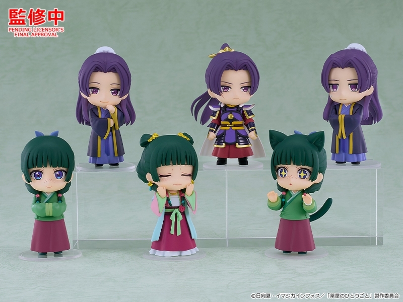 【トレーディングフィギュア】ねんどろいどさぷらいず 薬屋のひとりごと 猫猫&壬氏コレクション【アニメイト特典付】