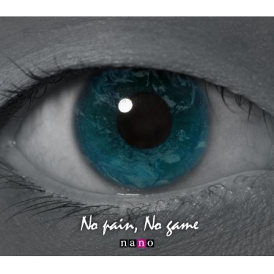【主題歌】TV BTOOOM! OP「No Pain, No game」/ナノ (ナノver.)