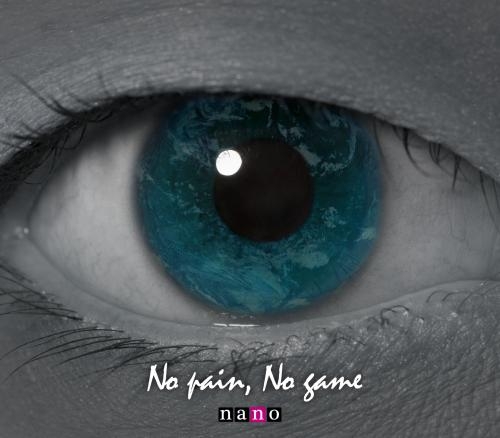 主題歌 Tv Btooom Op No Pain No Game ナノ ナノver アニメイト 主題歌 Tv Btooom Op No Pain No Game ナノ ナノver アニメイト