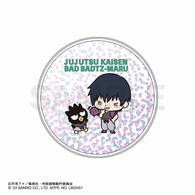 【グッズ-コースター】呪術廻戦 懐玉・玉折×サンリオキャラクターズ グリッターコースター 伏黒甚爾・バッドばつ丸
