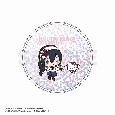 【グッズ-コースター】呪術廻戦 懐玉・玉折×サンリオキャラクターズ グリッターコースター 天内理子・こぎみゅん
