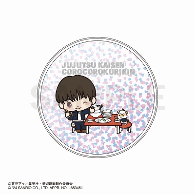 【グッズ-コースター】呪術廻戦 懐玉・玉折×サンリオキャラクターズ グリッターコースター 灰原雄・コロコロクリリン