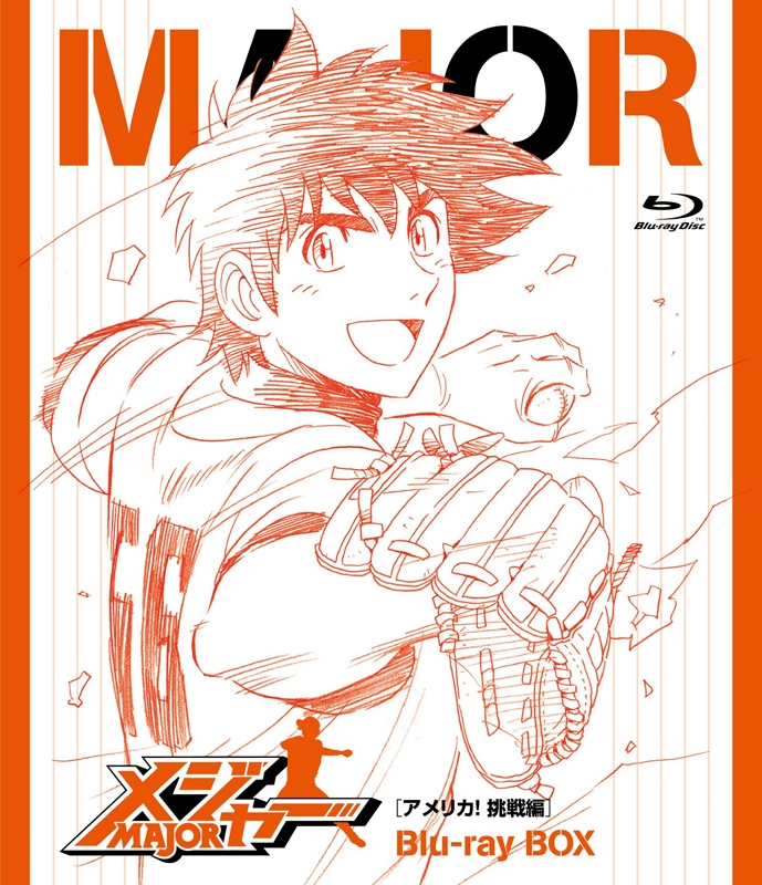 【Blu-ray】TV メジャー アメリカ! 挑戦編 Blu-ray BOX