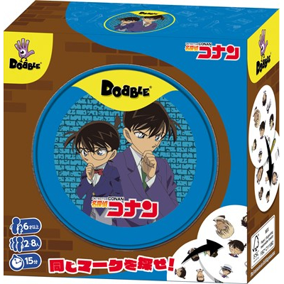 【グッズ-ボードゲーム】名探偵コナン ドブル
