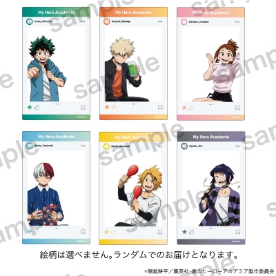 【グッズ-カード】僕のヒーローアカデミア SNS風クリアカード【まねきねこコラボ】