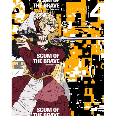 【ポイント還元版(20%)・特典なし】【Blu-ray】TV 勇者のクズ Blu-ray BOX 第4巻