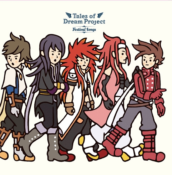 【アルバム】Tales of Dream Project ～Festival Songs～