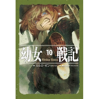 書籍 小説 Drama 下载 ダウンロード Download 百度网盘 Mega Mediafire Mp3 Cd 分享 感想 翻译 書籍 小説 Drama 下载 ダウンロード Download 百度网盘 Mega Mediafire Mp3 Cd 分享 感想 翻译