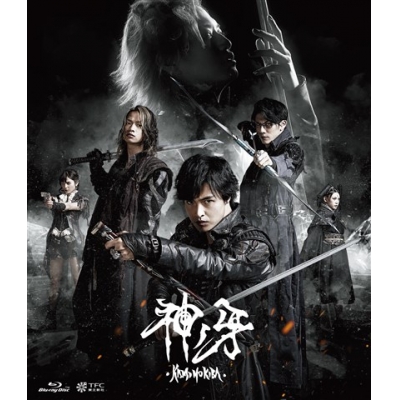 【Blu-ray】劇場版 牙狼<GARO> 神ノ牙-KAMINOKIBA- 通常版