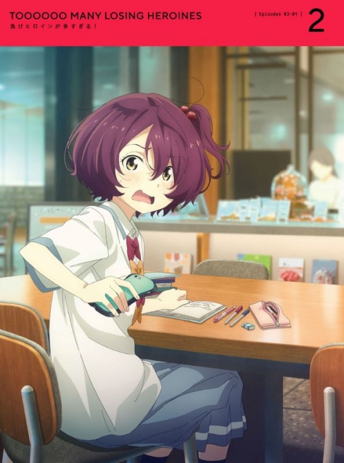 Blu-ray】TV 負けヒロインが多すぎる！ 2【完全生産限定版】 | アニメイト 負けヒロインが多すぎる! 店舗購入特典12枚セット コミック版