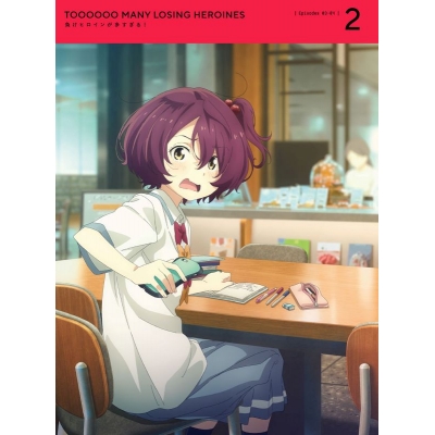 【DVD】TV 負けヒロインが多すぎる! 2【完全生産限定版】