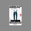 【チケット】ABDK40+ MOVIE 4K REVIVAL 『あぶない刑事』劇場版シリーズ 4Kリバイバル上映 ムビチケカード『もっともあぶない刑事』の画像