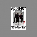 【チケット】ABDK40+ MOVIE 4K REVIVAL 『あぶない刑事』劇場版シリーズ 4Kリバイバル上映 ムビチケカード『まだまだあぶない刑事』の画像