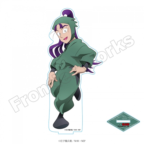 グッズ-スタンドポップ】忍たま乱太郎 select×collect アクリル  