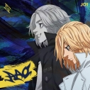 【音楽】TV 東京リベンジャーズ 三天戦争編 OP「IGNITE」収録シングル AAO/JO1 アニメ盤の画像