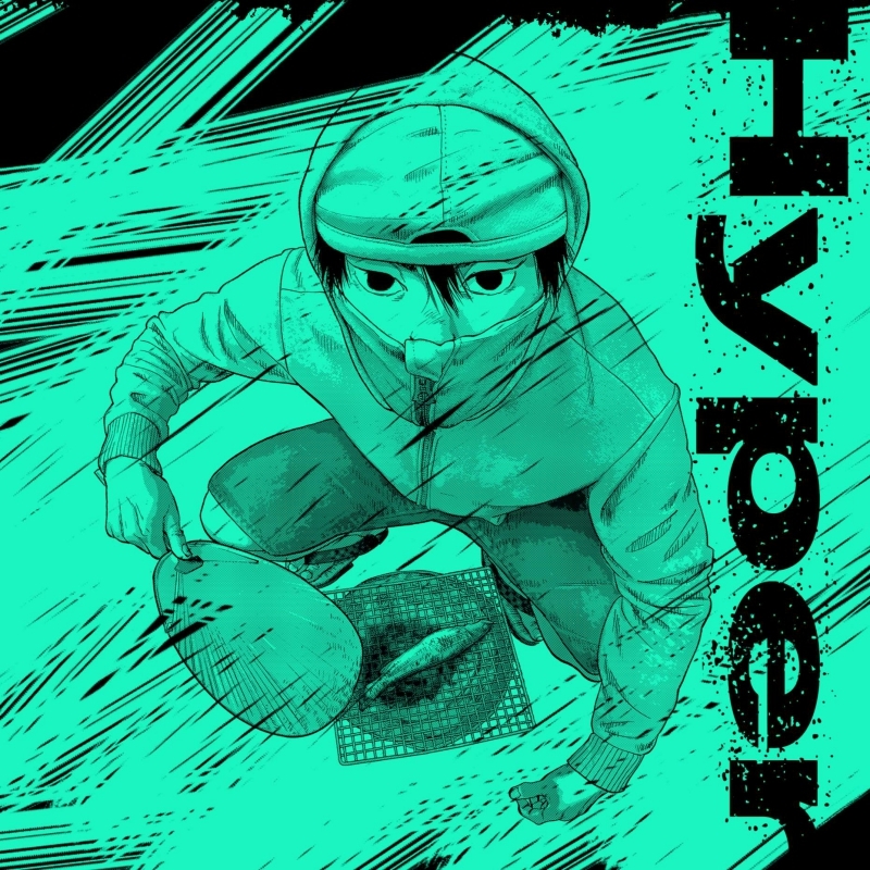 【主題歌】TV アンダーニンジャ OP「Hyper」/Kroi 通常盤