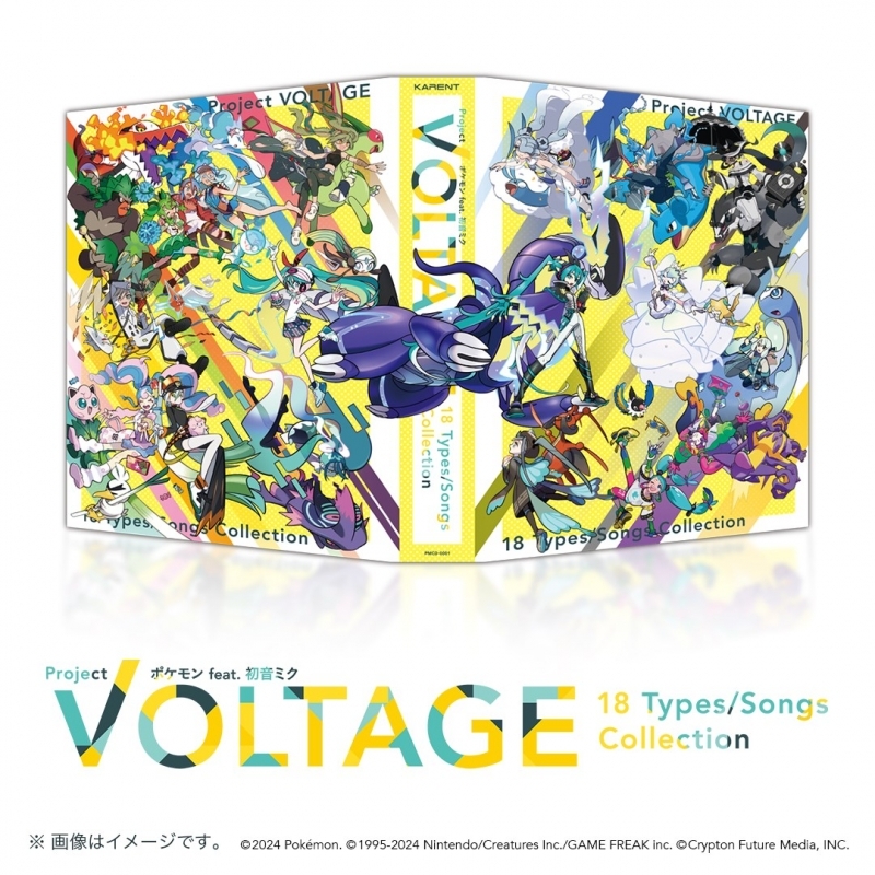 【音楽】ポケモン feat. 初音ミク Project VOLTAGE 18 Types/Songs Collection