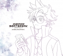 【音楽】TV DIGIMON BEATBREAK オリジナル・サウンドトラックの画像