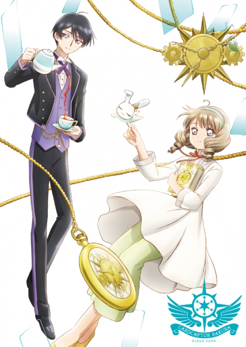Blu Ray Tv カードキャプターさくら クリアカード編 Vol 6 アニメイト