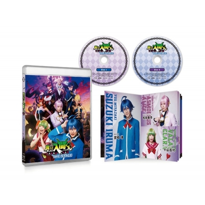 【Blu-ray】舞台 魔入りました!入間くん THE STAGE