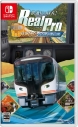 【NS】鉄道にっぽん! RealPro JR東海 特急ひだ 名古屋-富山 JR西日本編の画像
