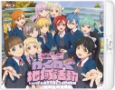 【Blu-ray】ラブライブ!スーパースター!! ファンディスク わくわく地域活動 ~Liella!と結ぶプロジェクト特別編~の画像