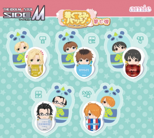 グッズ バッチ アイドルマスター Sidem 着ぐるみバッジ 第七弾 アニメイト