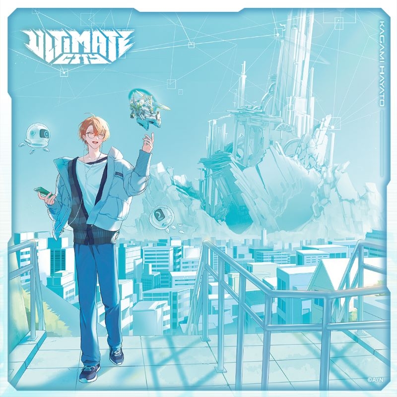 【音楽】にじさんじ 加賀美ハヤト/ULTIMATE CITY 初回生産限定盤B