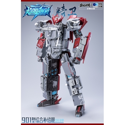 【アクションフィギュア】超合金艦神 YW2501 901型総合補給艦 精衛(せいえい) 変形可動玩具