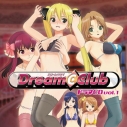 【ドラマCD】ドラマCD ドリームクラブ VOL.1の画像