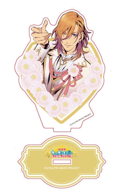 グッズ-スタンドポップ】劇場版 うたの☆プリンスさまっ♪ マジLOVE  