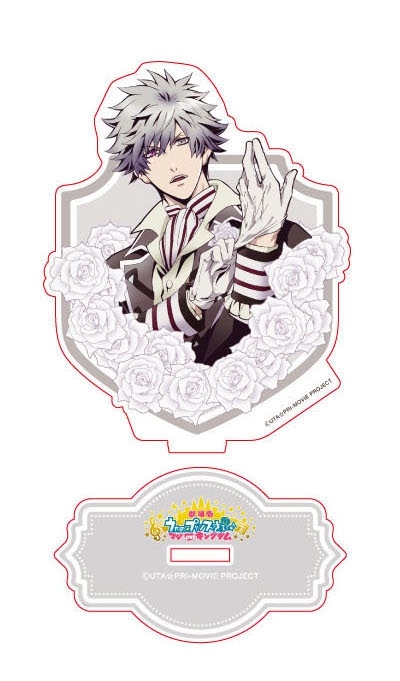 グッズ スタンドポップ 劇場版 うたの プリンスさまっ マジloveキングダム アクリルスタンド 黒崎蘭丸 アニメイト