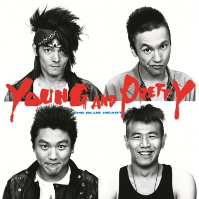 【レコード】THE BLUE HEARTS/YOUNG AND PRETTY