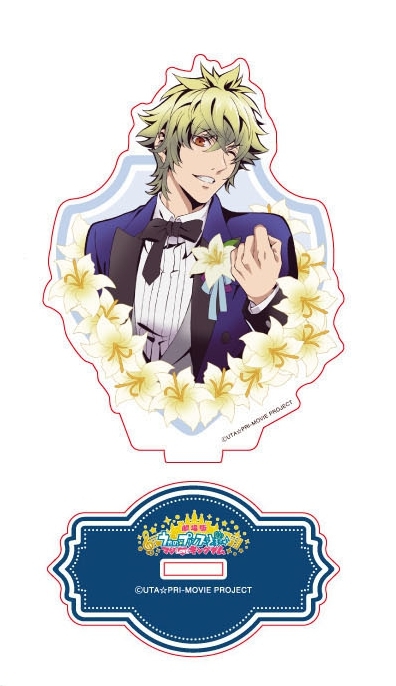 グッズ スタンドポップ 劇場版 うたの プリンスさまっ マジloveキングダム アクリルスタンド 日向大和 アニメイト