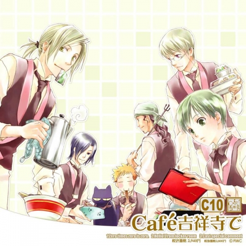 ドラマcd ドラマcd Cafe吉祥寺で Cc10 アニメイト