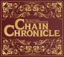 【サウンドトラック】ゲーム チェインクロニクル CHAIN CHRONICLE 5th Anniversary ORICINAL SOUNDTRACKの画像