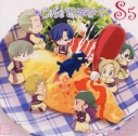 【ドラマCD】ドラマCD Cafe吉祥寺で SS5の画像