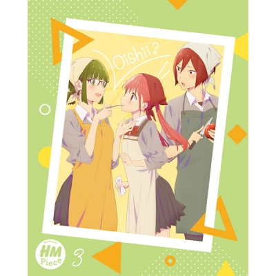 【DVD】TV ホリミヤ -piece- 3 完全生産限定版