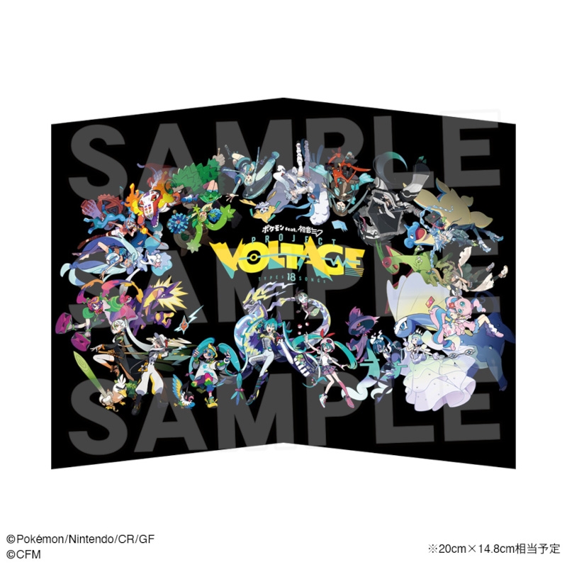 音楽】ポケモン feat. 初音ミク Project VOLTAGE 18 Types/Songs  