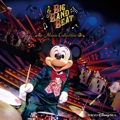 【レコード】東京ディズニーシー/ビッグバンドビート ミュージック・コレクション 完全生産限定盤