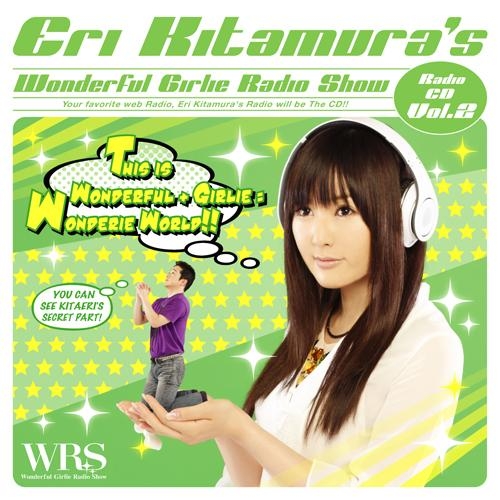 Djcd 喜多村英梨のwonderful Girlie Radio Show ラジオcd Vol 2 アニメイト