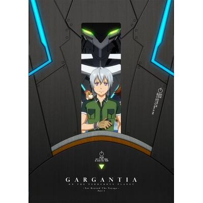 Blu Ray Ova 翠星のガルガンティア めぐる航路 遥か 前編 特装限定版 アニメイト Blu Ray Ova 翠星のガルガンティア めぐる航路 遥か 前編 特装限定版 アニメイト