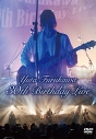 【DVD】古川雄大/Yuta Furukawa 30th Birthday Liveの画像