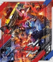 【Blu-ray】TV 仮面ライダービルド Blu-ray COLLECTION 3の画像